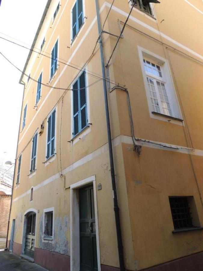 Апартаменты Bilocale Centro Storico - Via Sant' Erasmo Бонассола Экстерьер фото